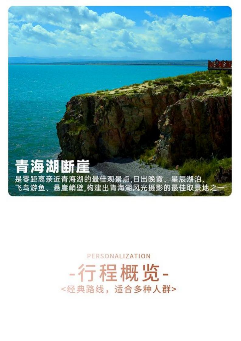 图片14.png