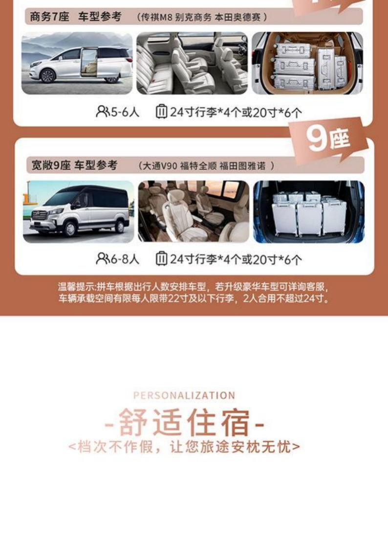 图片17.png