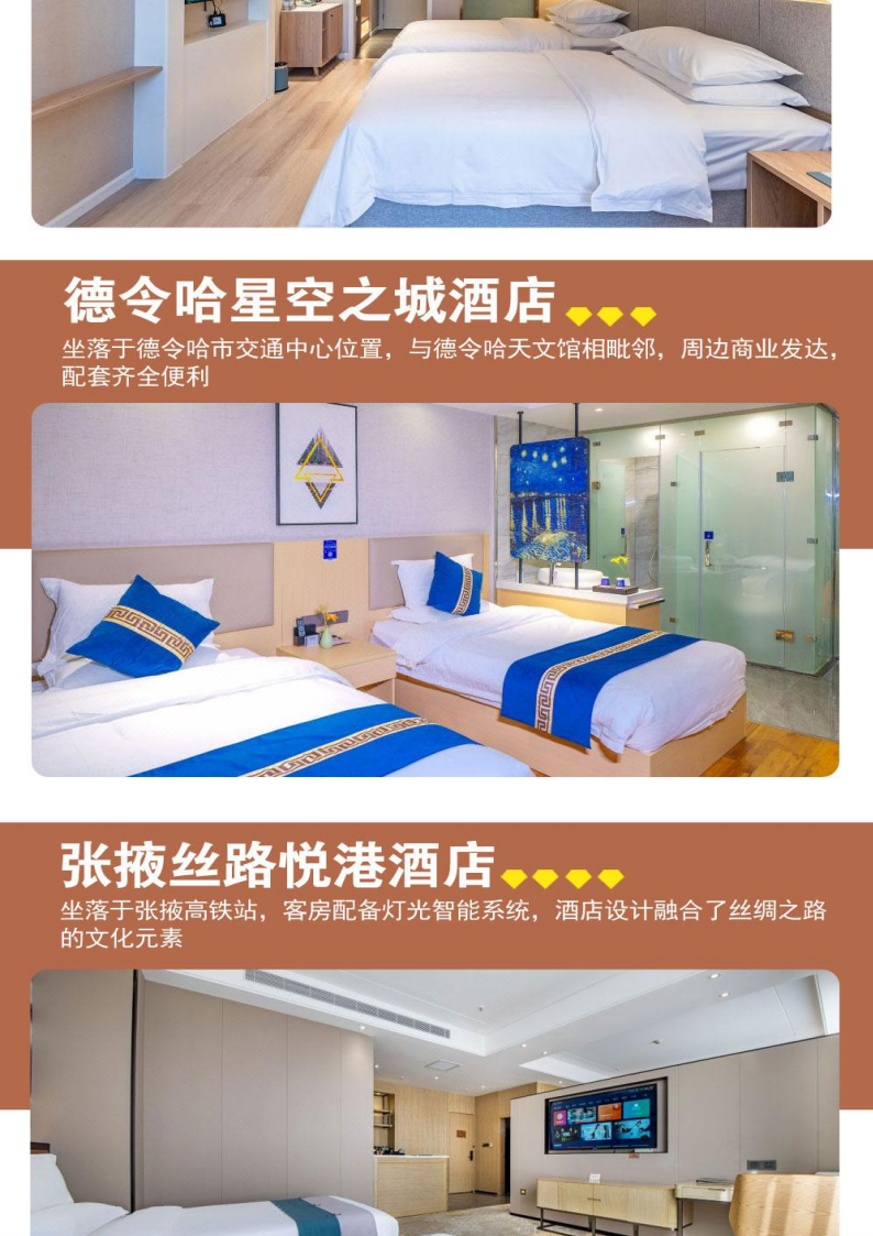 图片9.png